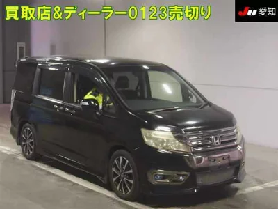 Honda STEP WAGON