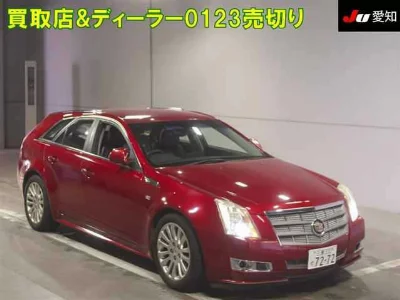 CADILLAC CTS