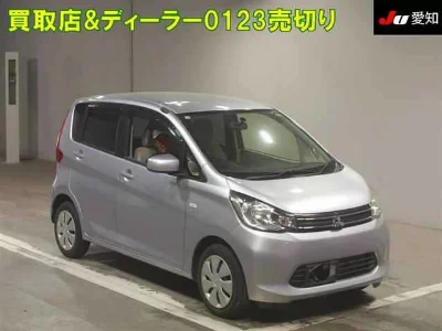 Mitsubishi eK Wagon