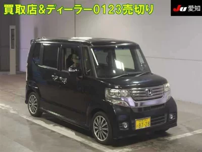 Honda N BOX CUSTOM