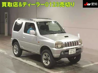 SUZUKI JIMNY WIDE