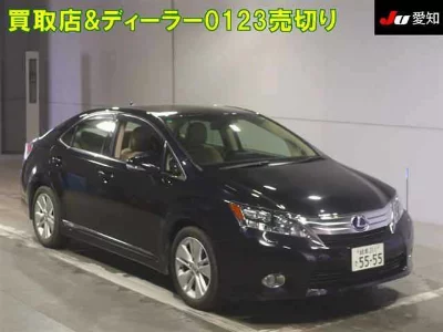 Lexus HS250h