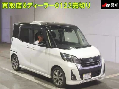 NISSAN DAYZ ROOX