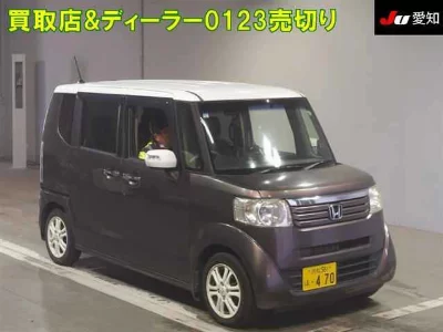 Honda N-Box+