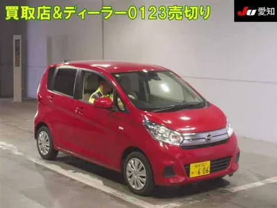NISSAN DAYZ