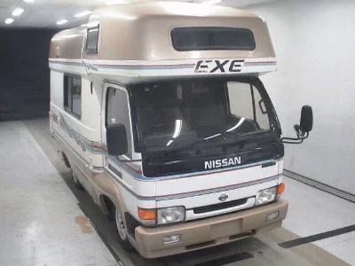 NISSAN ATLAS