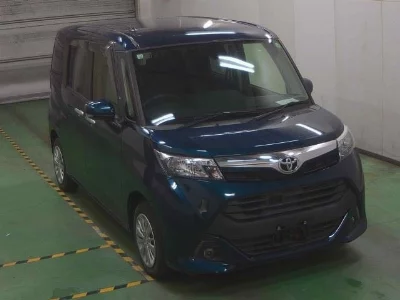 Toyota Tank