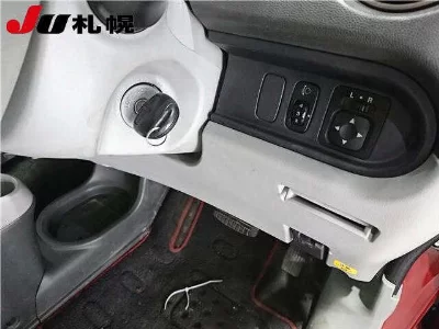 MITSUBISHI I