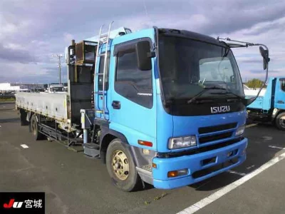 ISUZU FORWARD