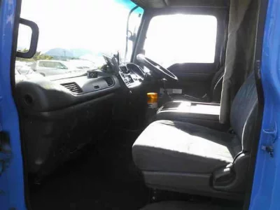 ISUZU FORWARD