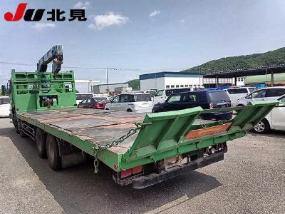 MITSUBISHI FUSO THE GREAT