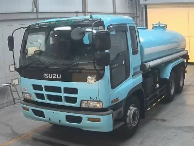 ISUZU OTHER