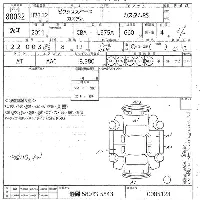 Toyota Pixis Space