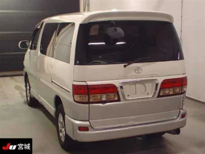 Toyota Regius