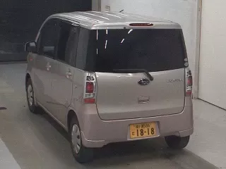 Subaru Lucra
