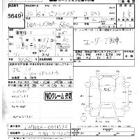 Toyota Pixis Mega