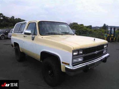 CHEVROLET OTHER