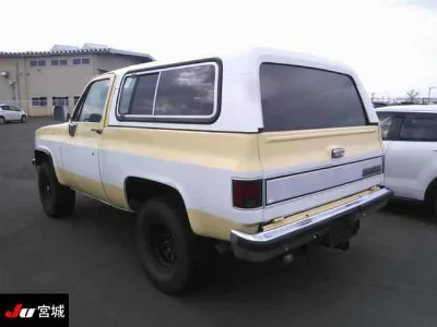 CHEVROLET OTHER