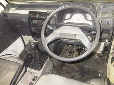 MITSUBISHI MINICAB