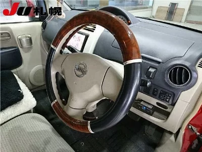 NISSAN OTTI