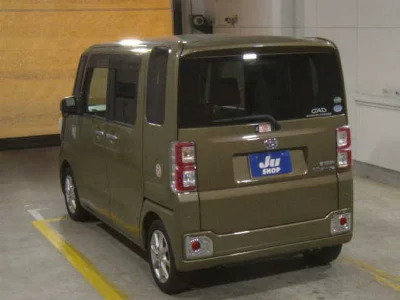 Daihatsu Wake