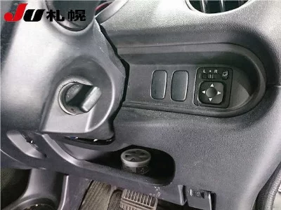 MITSUBISHI I