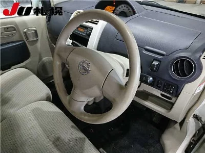 NISSAN OTTI