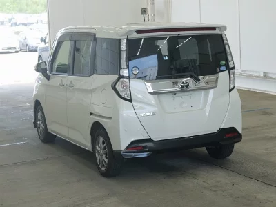 Toyota Tank