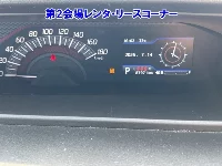 Цена авто Mitsubishi  с аукционов Японии, номер кузова MB37S, пробег 88 000, оценка 8