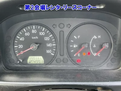 NISSAN VANETTE