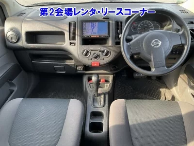 NISSAN NV150 AD