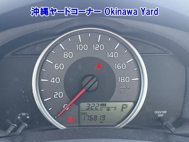 Toyota Corolla Axio  с аукциона в Японии
