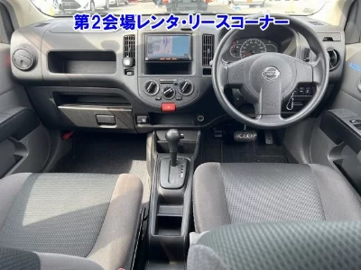 NISSAN NV150 AD