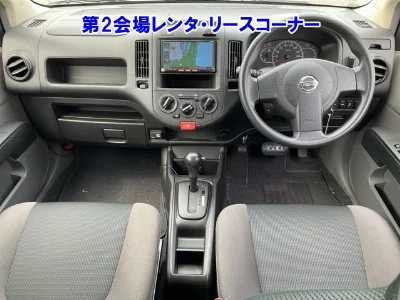 NISSAN NV150 AD