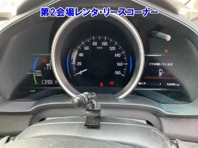 Honda FIT HYBRID
