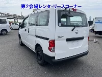 Цена авто Nissan NV200 VANETTE с аукционов Японии, номер кузова VM20, пробег 80 000, оценка 6