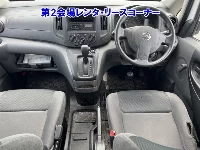 Цена авто Nissan NV200 VANETTE с аукционов Японии, номер кузова VM20, пробег 80 000, оценка 6