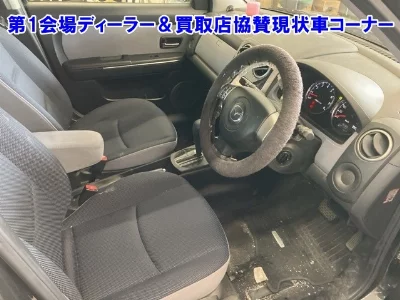 Mazda Verisa