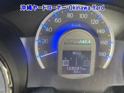 Honda FIT SHUTTLE HYBRID