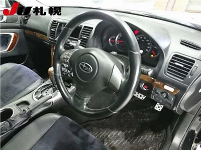 Subaru Legacy B4