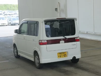 Honda That's