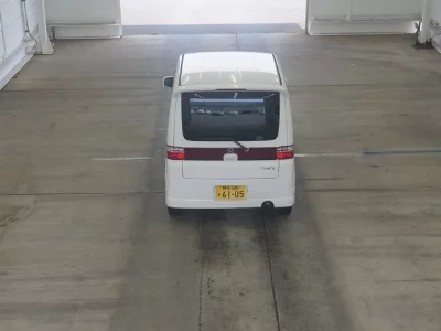 Honda That's