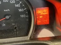 Цена авто Nissan NV200 VANETTE с аукционов Японии, номер кузова VM20, пробег 174 000, оценка 2