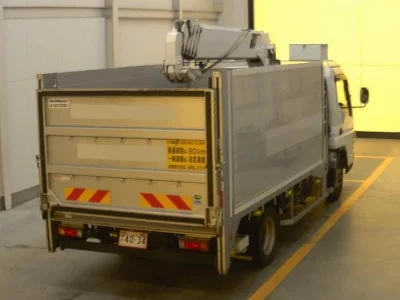 MITSUBISHI CANTER