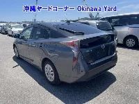 Цена авто Toyota Prius с аукционов Японии, номер кузова ZVW50, пробег 145 000, оценка 13