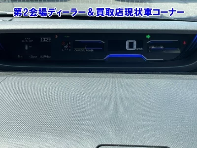 Honda FREED+