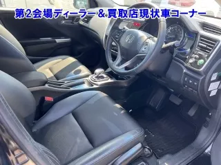 Honda Grace