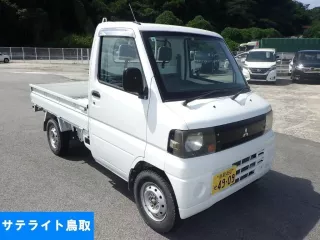 Mitsubishi Minicab Truck