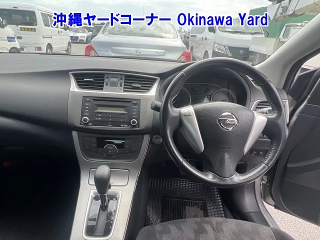 Nissan Sylphy  с аукциона в Японии