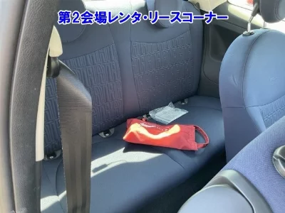 catalog-car-6